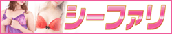 oi[250x50