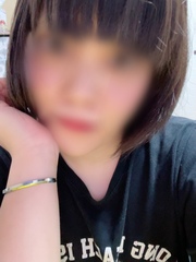 RIN/